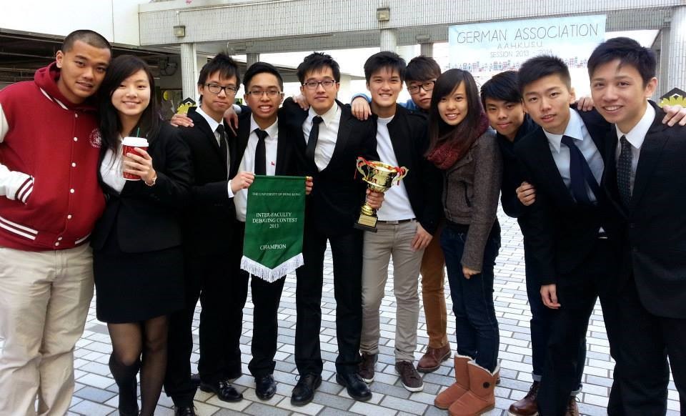 Inter faculty debate