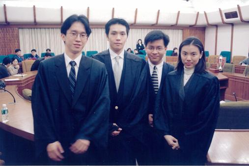 final mooting 1998
